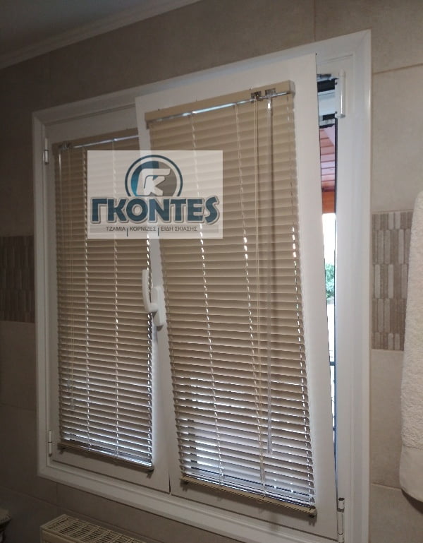Στόρ με ειδική στήριξη Στόρ με ειδική στήριξη